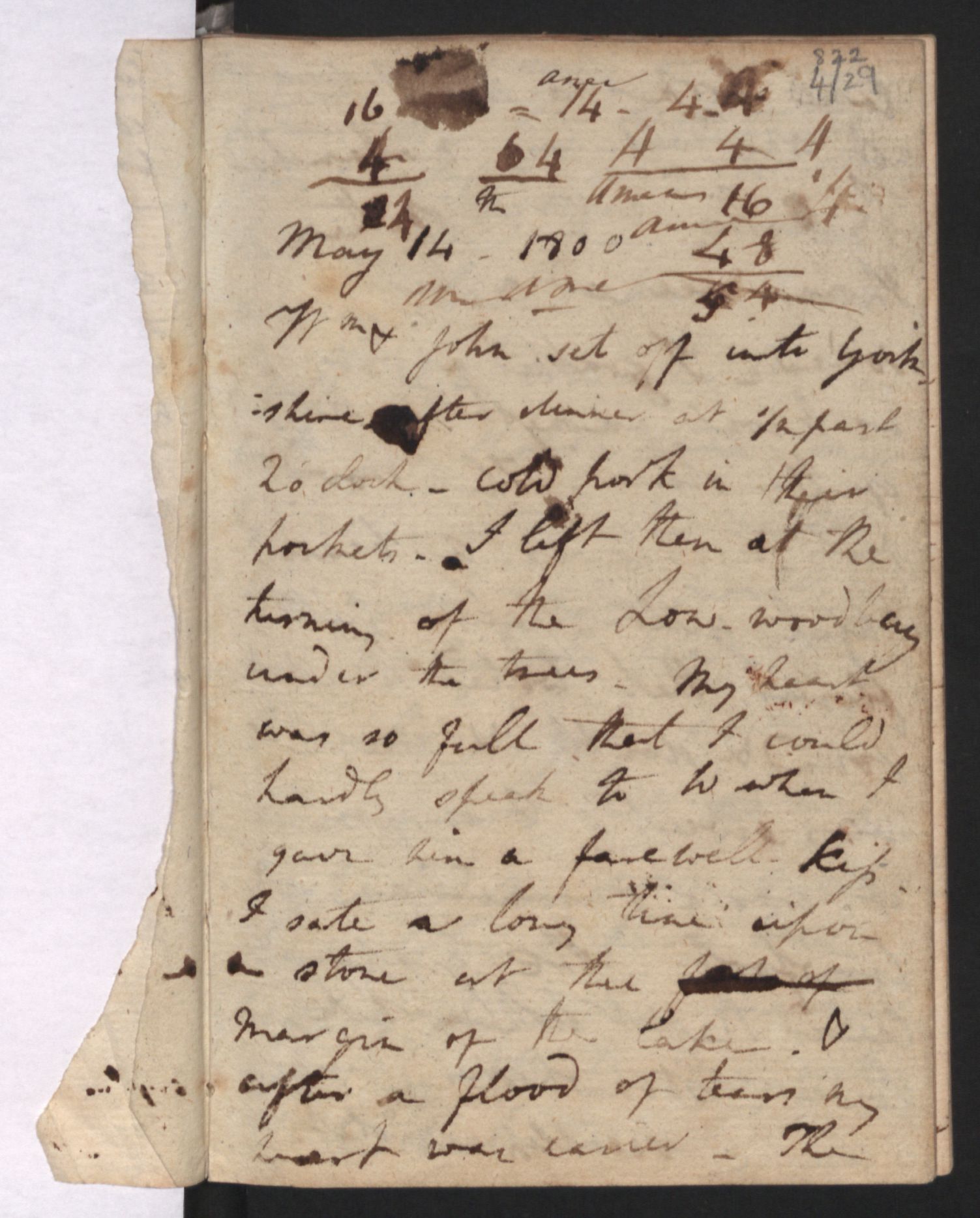 The first page of Dorothy’s journal entries in DCMS 20 