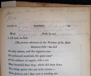 Marginalia quoting Sophocles’s Ajax, written
                        in Manfred: A Dramatic Poem. 2nd edition. (London:
                        John Murray, 1817), p. 63. Author’s private collection.