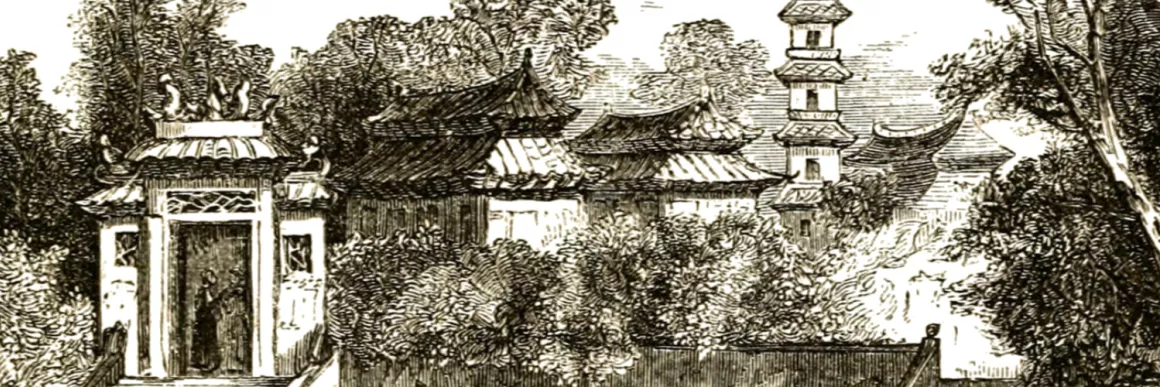 Engraving of Buddhist temple