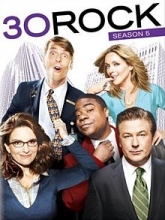 cover of 30 Rock season 5 DVD